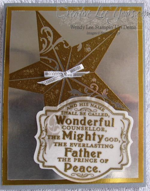 Christmas Star full card