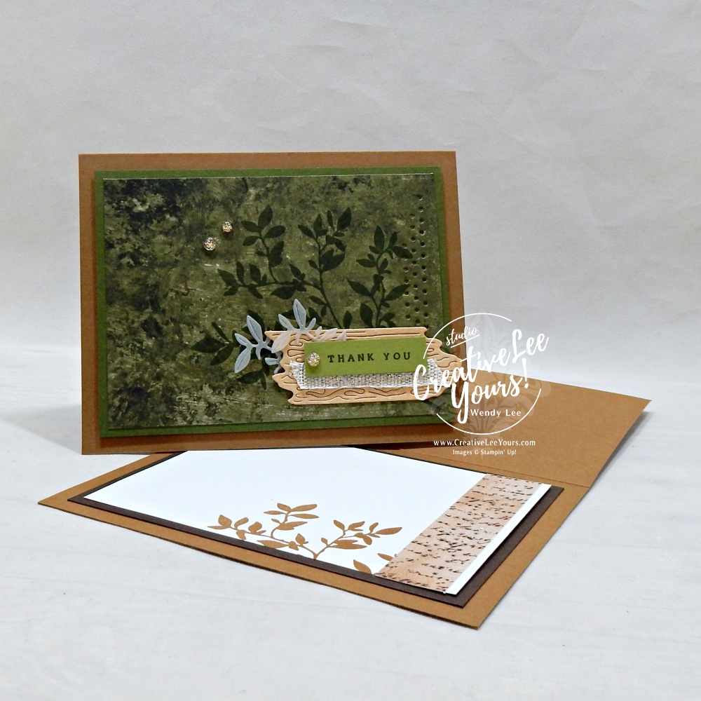 simple handmade card layout using designer paper and layered textures